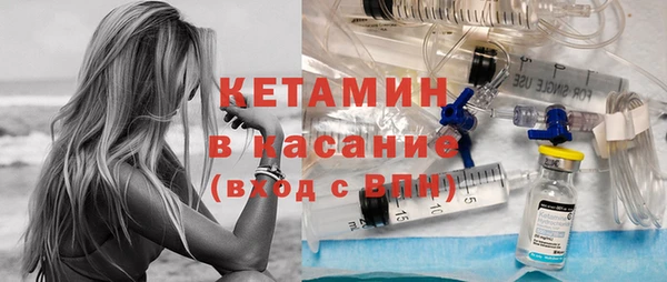 apvp Вязники